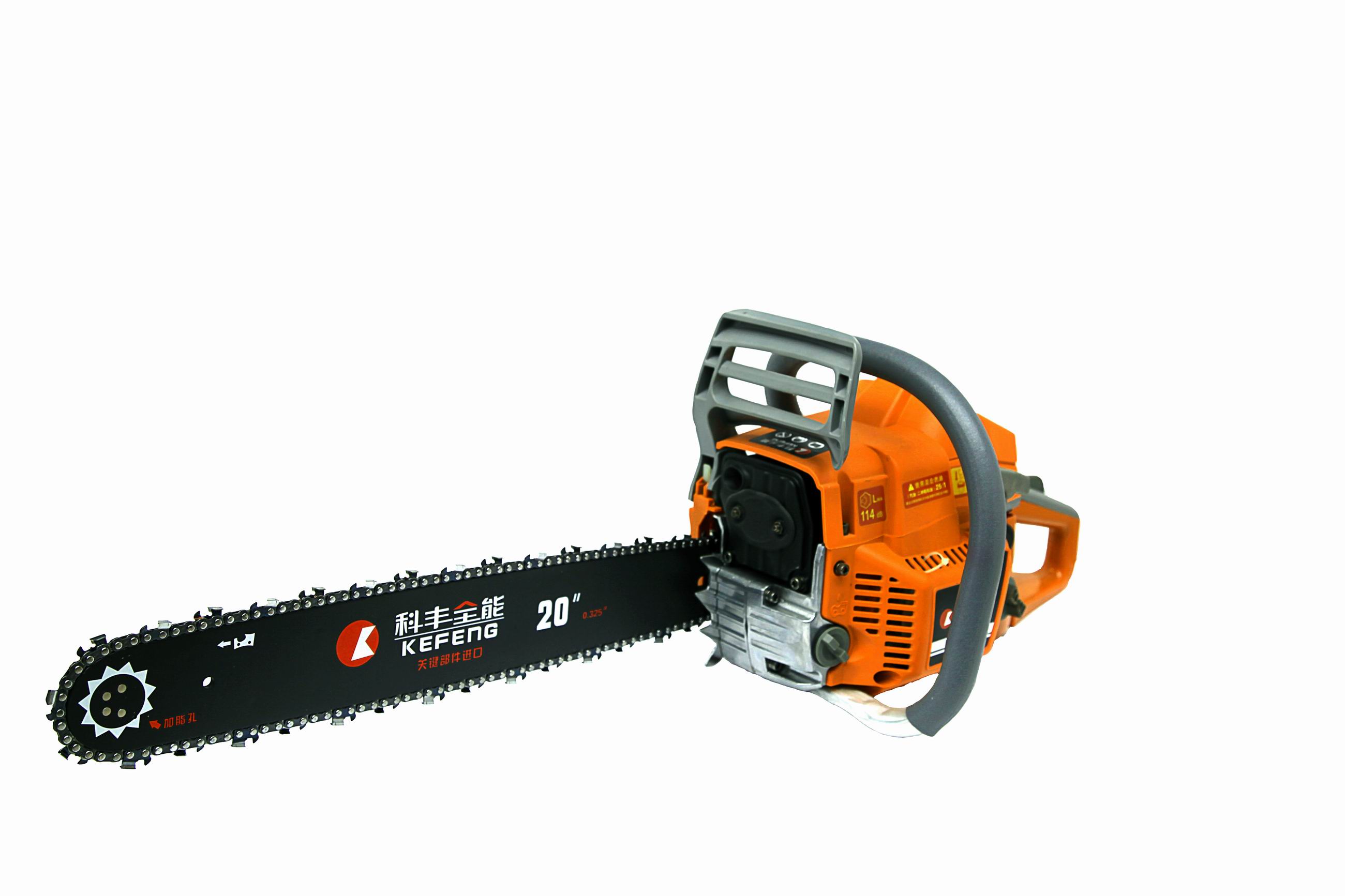 chain saw